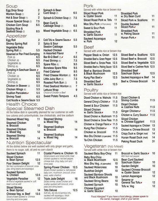Chinatown Restaurant Menu, Menu for Chinatown Restaurant, Upper East