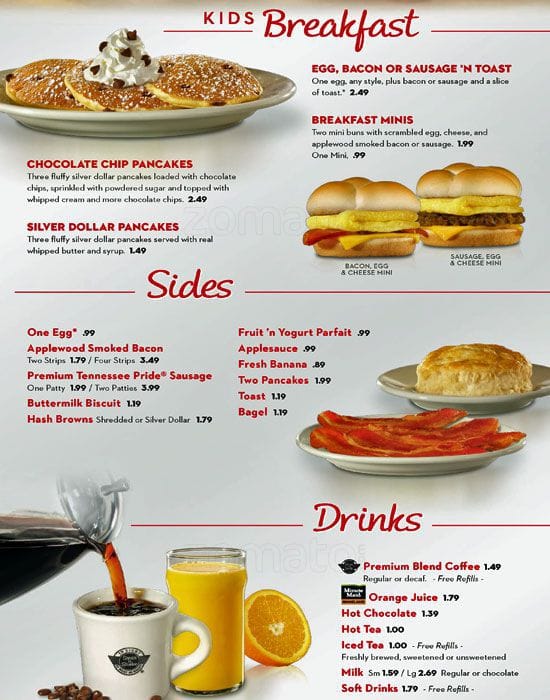Menu at Steak 'n Shake fast food, Rockford, E State St