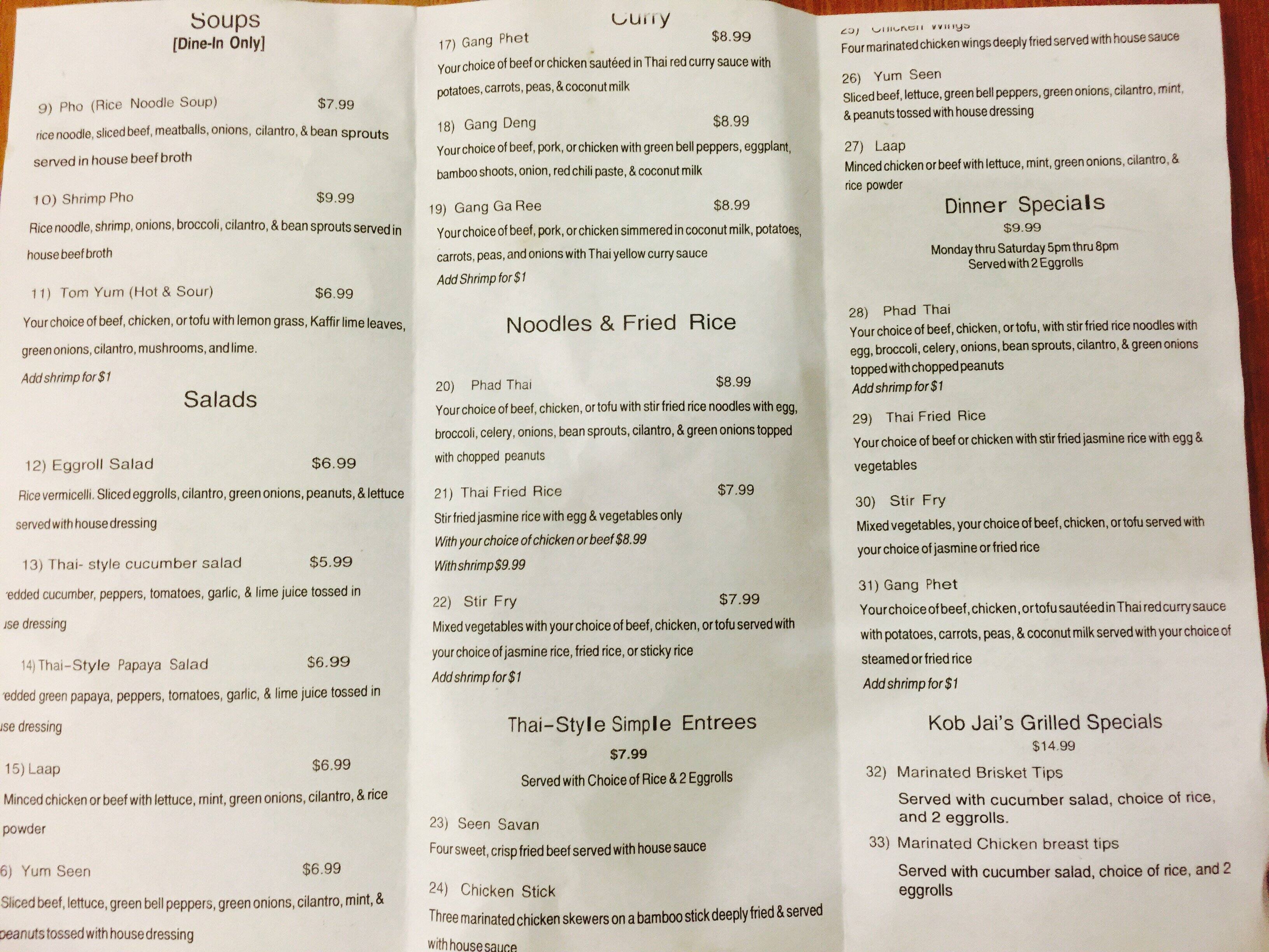 Menu at Kob Jai restaurant, Russellville, 313 W B St