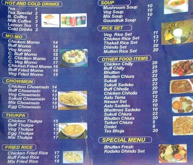 Nepaliko Sagarmatha Restaurant Menu Zomato
