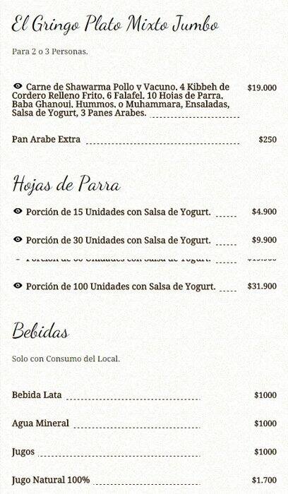 El Gringo menu