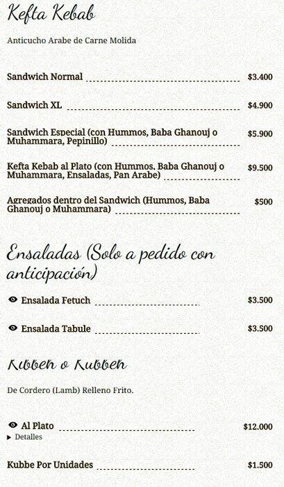 El Gringo menu