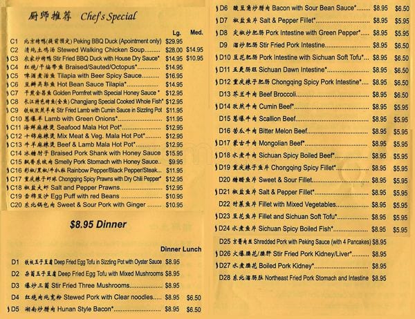 Lucky Pot Menu For Sharpstown Houston Urbanspoon Lucky Pot Menu