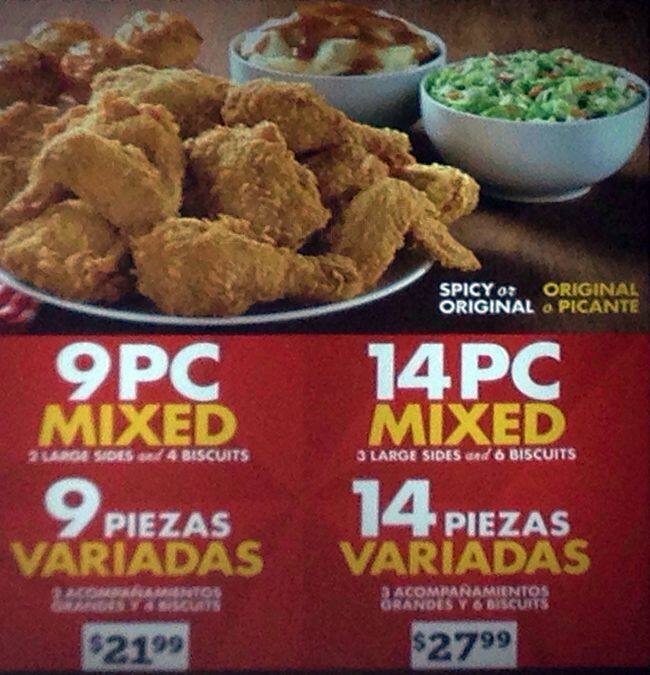 Menu at Church's Chicken fast food, Charlotte, Eastway Dr