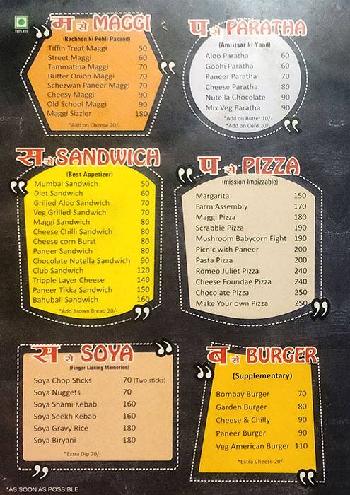 Old School Cafe menu