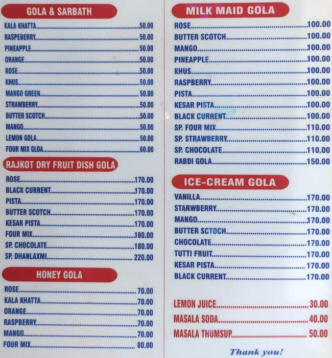 Menu at Dhanalaxmi Cold Drinks, Mumbai
