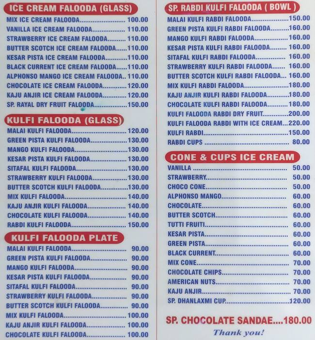 Menu at Dhanalaxmi Cold Drinks, Mumbai