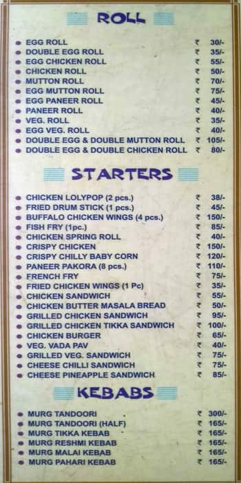 Mum's Kitchen menu