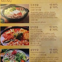 Korea Restaurant Menu Korea Restaurant Taksim Istanbul Icin Menu