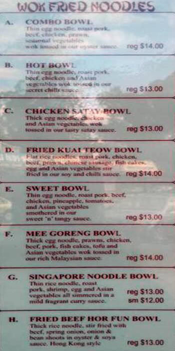 Diamond Creek Noodle Bar Menu Menu For Diamond Creek Noodle Bar Diamond Creek Melbourne