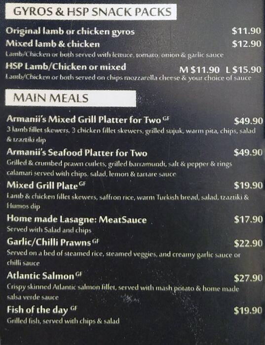 armaniis cafe