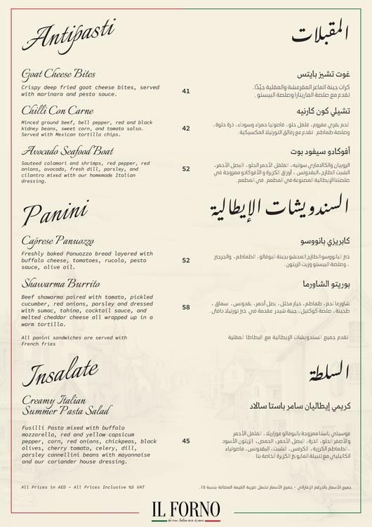 Menu of IL Forno, Dubai Hills, Dubai