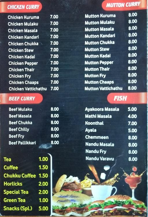 Menu at Salala cafeteria, Dubai