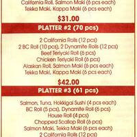 Matsuyama Japanese Restaurant Directions Matsuyama Japanese Restaurant Directions
