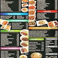 Hana Two Teriyaki Menu Menu Untuk Hana Two Teriyaki Federal Way Federal Way Hana Two Teriyaki Menu Menu Untuk Hana Two Teriyaki Federal Way Federal Way