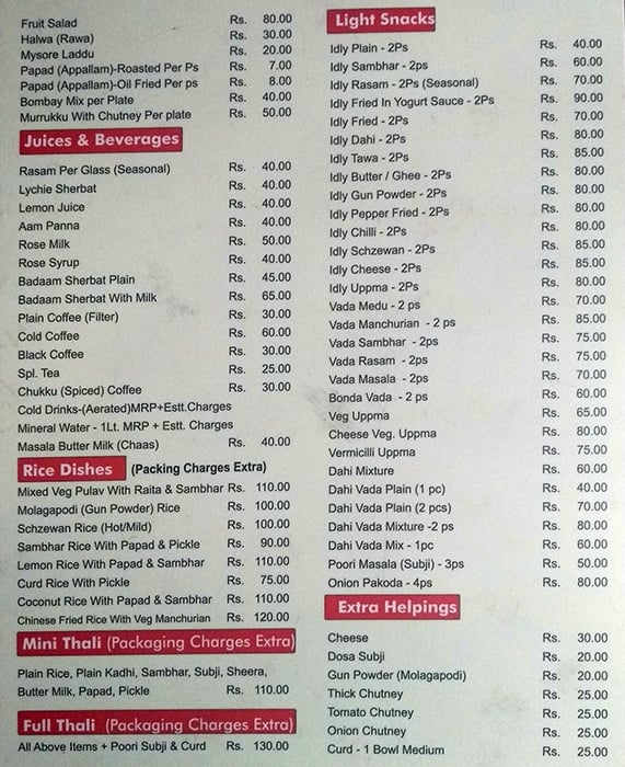 Madras Hindu Restaurant menu