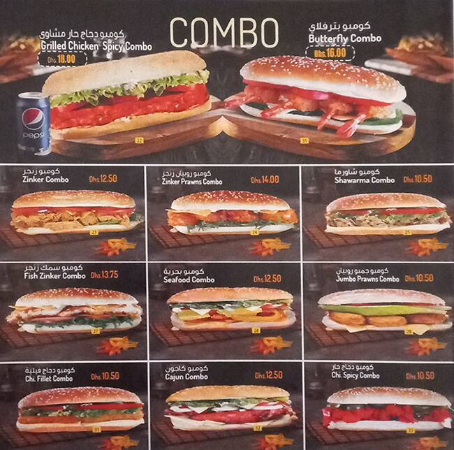 Menu at Sports Star Restaurant and Cafe, Dubai, Shop No.05