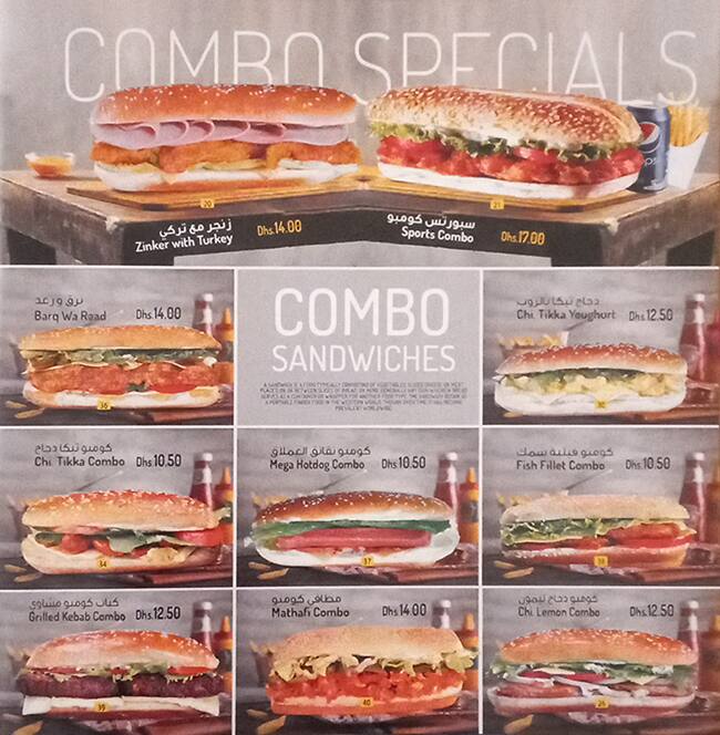 Menu at Sports Star Restaurant and Cafe, Dubai, Shop No.05