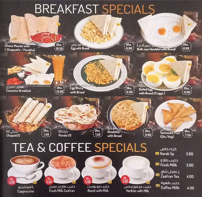 Menu at Sports Star Restaurant and Cafe, Dubai, Shop No.05