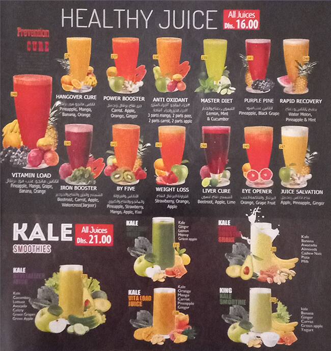 Menu at Sports Star Restaurant and Cafe, Dubai, Shop No.05