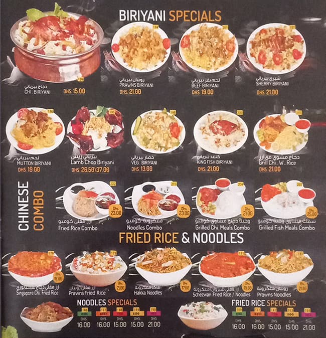 Menu at Sports Star Restaurant and Cafe, Dubai, Shop No.05