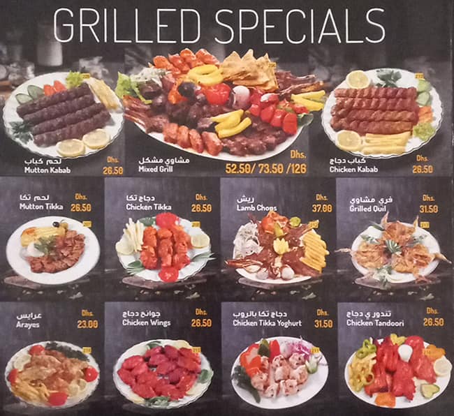 Menu at Sports Star Restaurant and Cafe, Dubai, Shop No.05