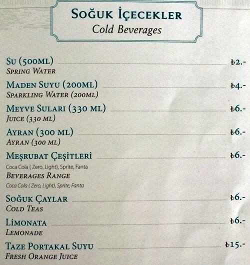 istanbul vilayetler evi restaurant menu