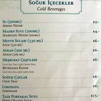 Istanbul Vilayetler Evi Restaurant Kirecburnu Istanbul