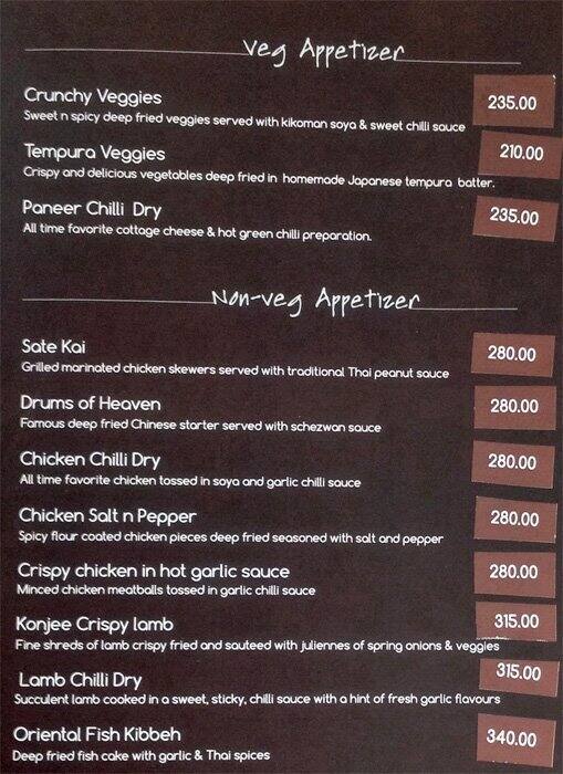 Golden Birdwing- World Cuisine Restaurant menu