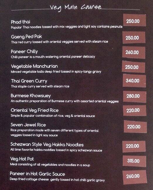 Golden Birdwing- World Cuisine Restaurant menu