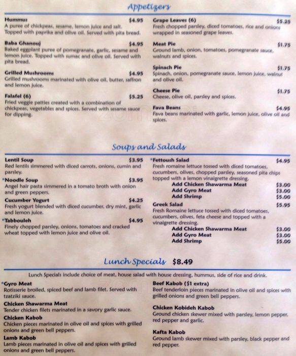 Kabob Station menu, Menu restauracji Kabob Station, Broomfield, Denver