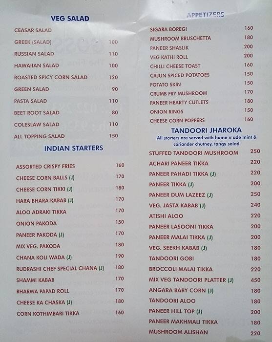 Gossip Fine Dine menu