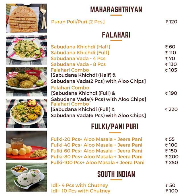 Ishvit Snacks menu