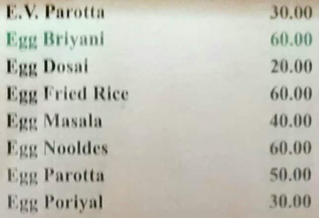 Hotel Cheap & Best menu