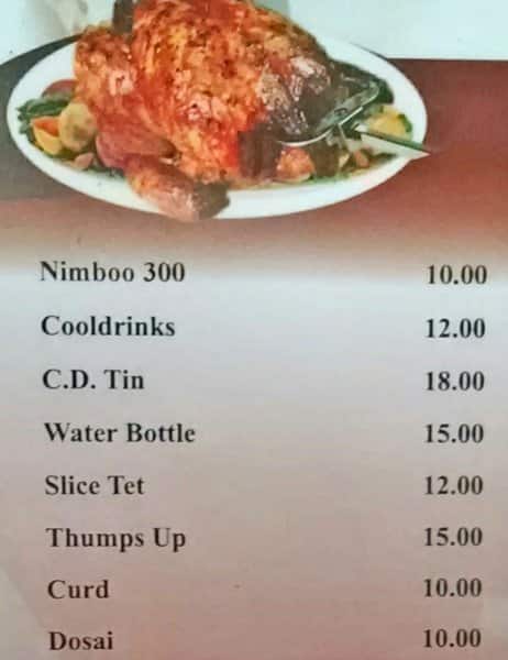 Hotel Cheap & Best menu