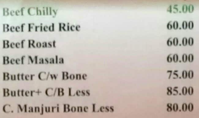 Hotel Cheap & Best menu