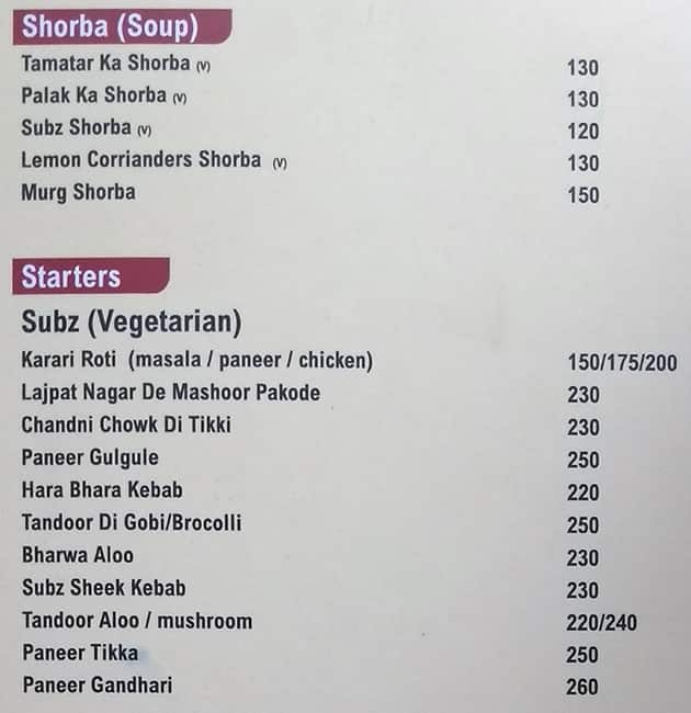 Desi Dhaba Maple Adhwryou Menu Zomato - 