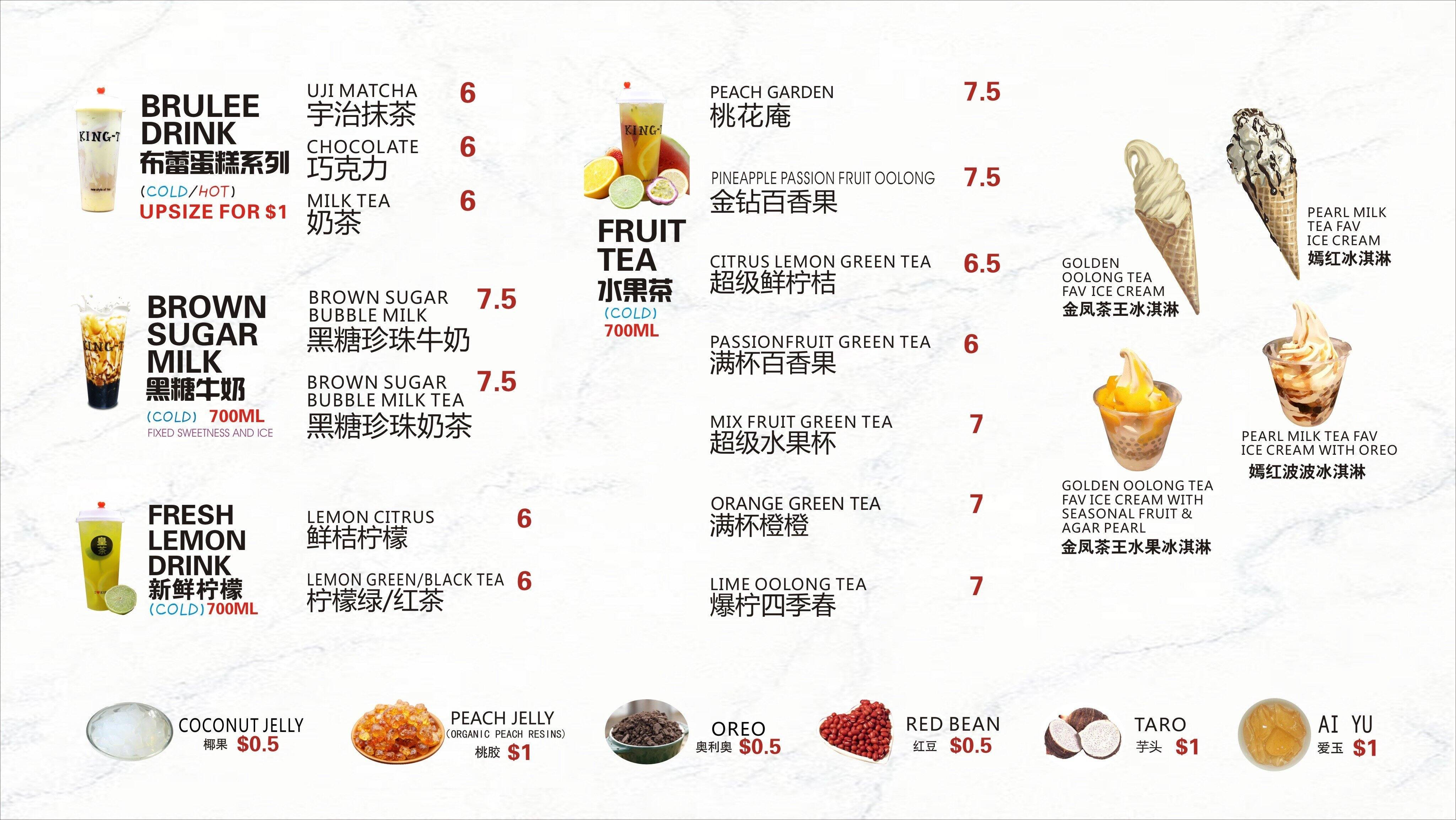Menu at King Tea 皇茶 desserts, Eastwood