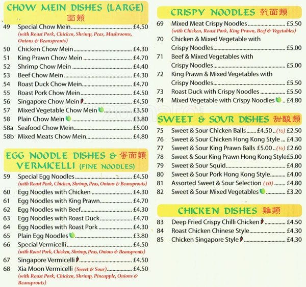 Menu at Fortune House fast food, Bromley, 32 Bromley Hill