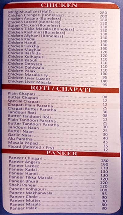 New Kayani Restaurant & Stores menu