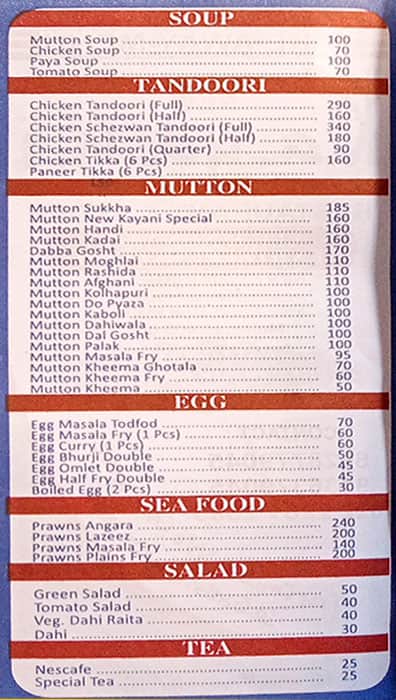 New Kayani Restaurant & Stores menu