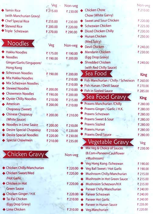 Desire Chinese Chinese Restaurant in Thane Thai Cuisine Restaurant Tandoor Biryani in Thane menu