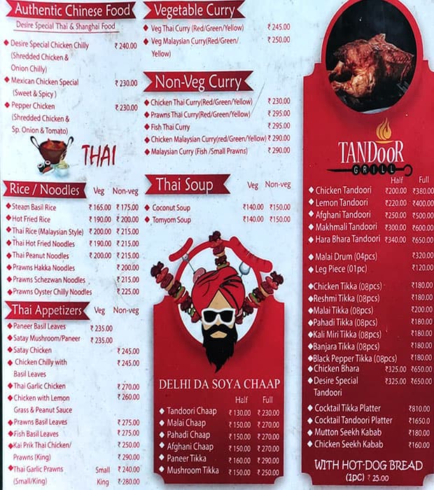 Desire Chinese Chinese Restaurant in Thane Thai Cuisine Restaurant Tandoor Biryani in Thane menu