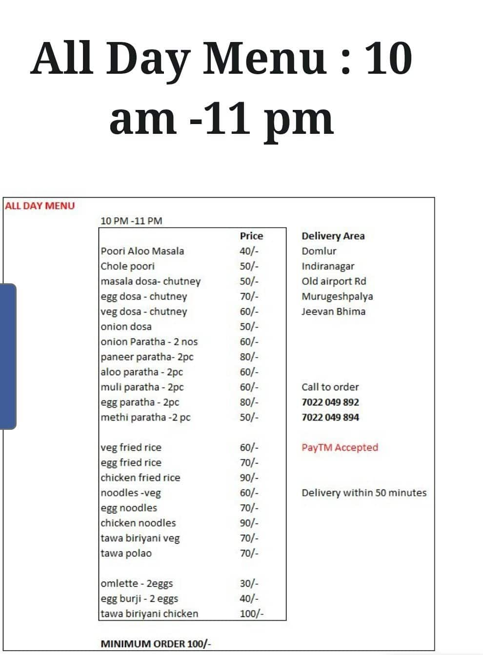 chulha-tiffin-service-menu-menu-for-chulha-tiffin-service-indiranagar