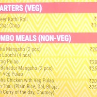 6 Ballygunge Place Gup Shup Kasba Kolkata Restaurant