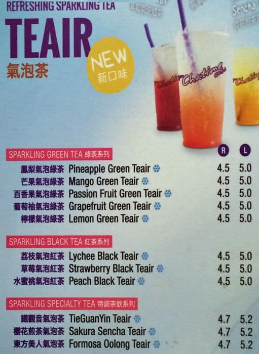 Chatime menu