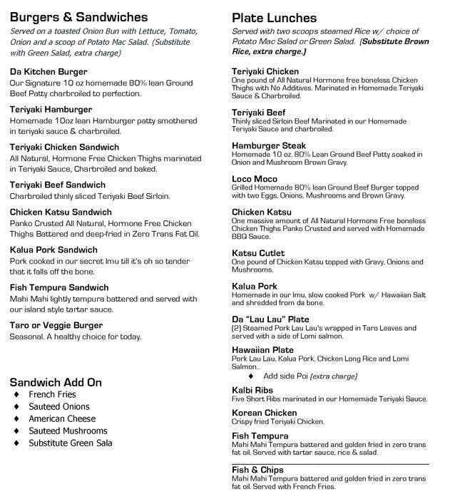 Da Kitchen Menu Menu For Da Kitchen Kihei Rest Of Hawaii