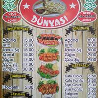 Durum Dunyasi Mahmutbey Istanbul Durum Dunyasi Mahmutbey Istanbul