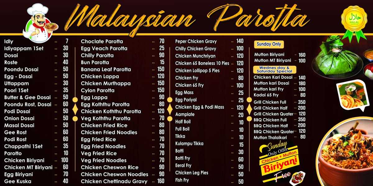 Menu of Malaysian Parotta, KK Nagar, Trichy