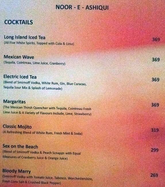 Menu at Park Baluchi, New Delhi, Hotel Signature Grand
